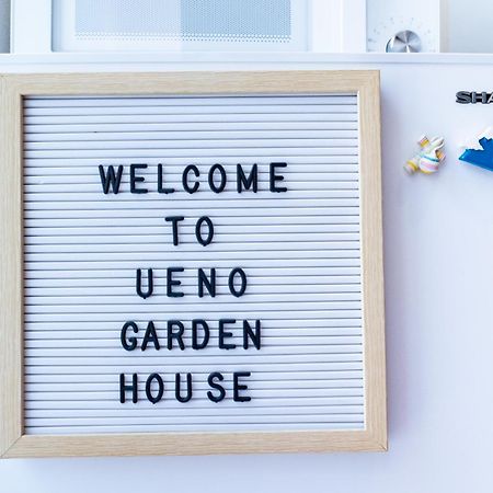 Ueno Garden House - 2 Mins Walk To Subway, 2 Mins Train To Akihabara, 2 Mins Train To Asakusa طوكيو المظهر الخارجي الصورة