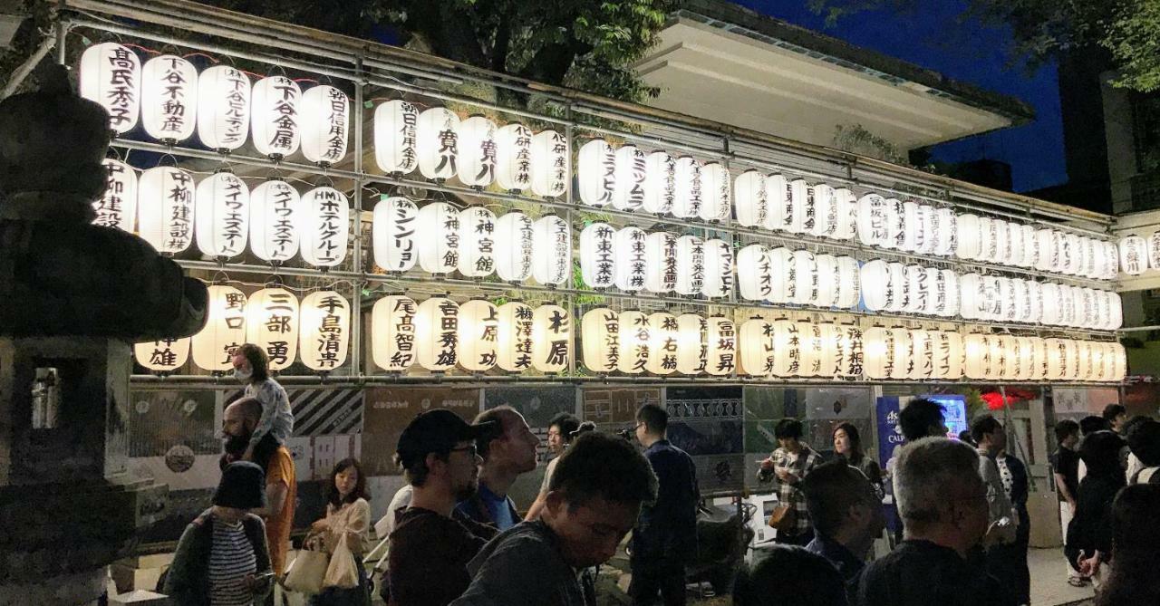 Ueno Garden House - 2 Mins Walk To Subway, 2 Mins Train To Akihabara, 2 Mins Train To Asakusa طوكيو المظهر الخارجي الصورة